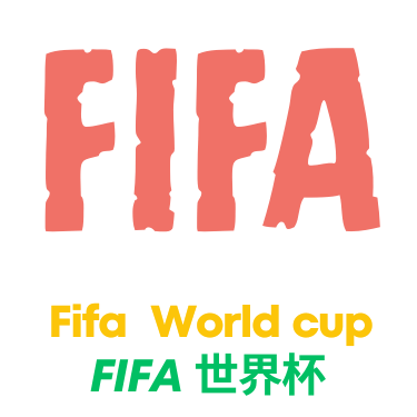 世界杯下注logo
