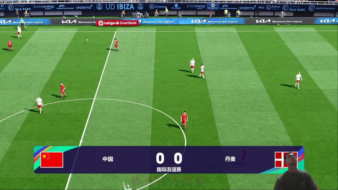 世界杯足球赛事直播与精彩回放免费在线观看