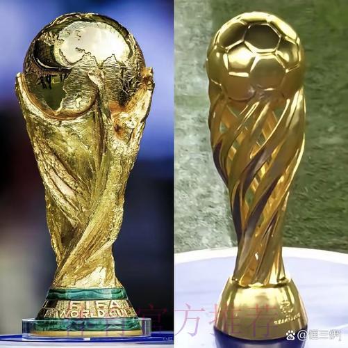 2026世界杯前瞻:哪支球队最有望捧起大力神杯? 2026世界杯前瞻:哪支球队最有望捧起大力神杯?
