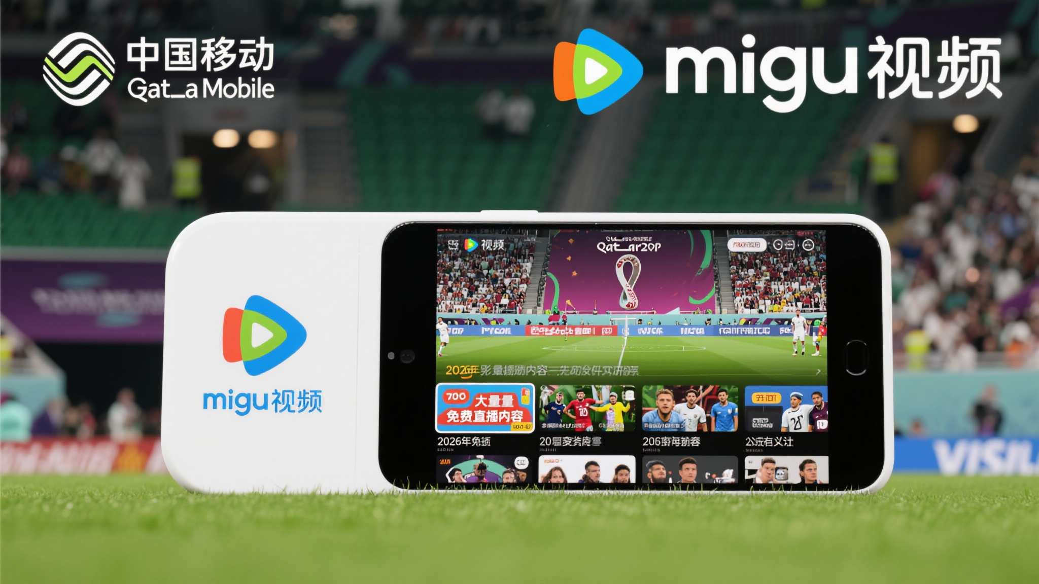 世界杯下注VIP注册中心