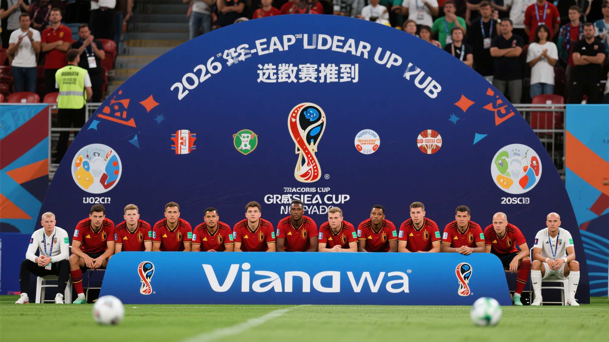 世界杯下注手机APP下载